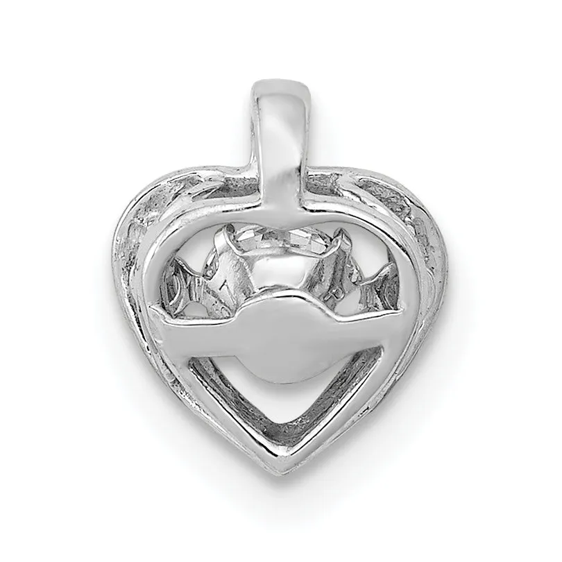 14k White Gold 1/4ct. Vibrant Diamond Fancy Heart Design Pendant